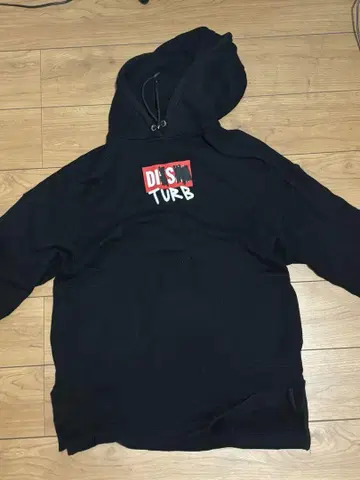 DISEL 변형 후드티