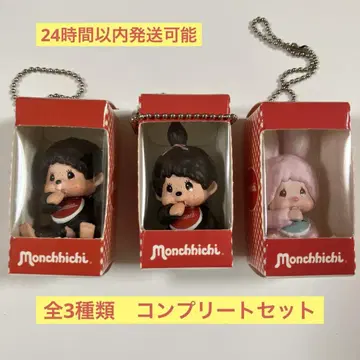 몽치치 앉은 패키지 피규어 총 3종 컴플리트
