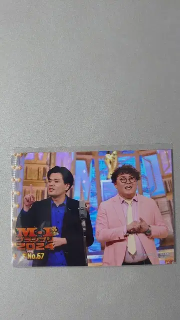 M-1 그랑프리 2024 DVD 특전 브로마이드 마유리카