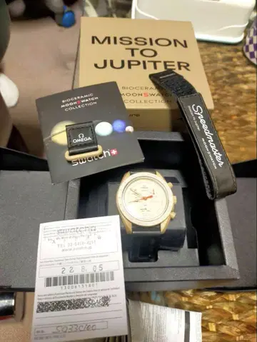 Swatch Mission to Jupiter 손목시계