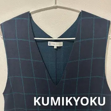 KUMIKYOKU 쿠미쿄쿠 원피스 체크 무늬