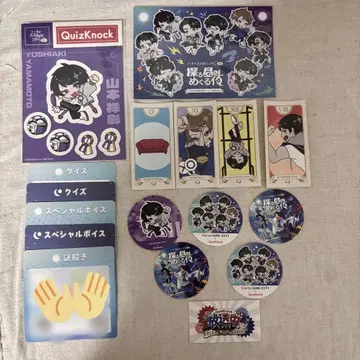 QuizKnock TDC 관련 굿즈