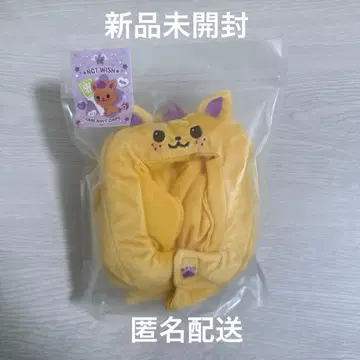 NCTWISH 시온 응원봉 커버