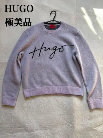 [컨디션 최상] HUGO BOSS 스웨터 연보라 사이즈 S