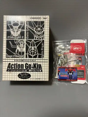 포피 액션 고 킨 마징가 Z