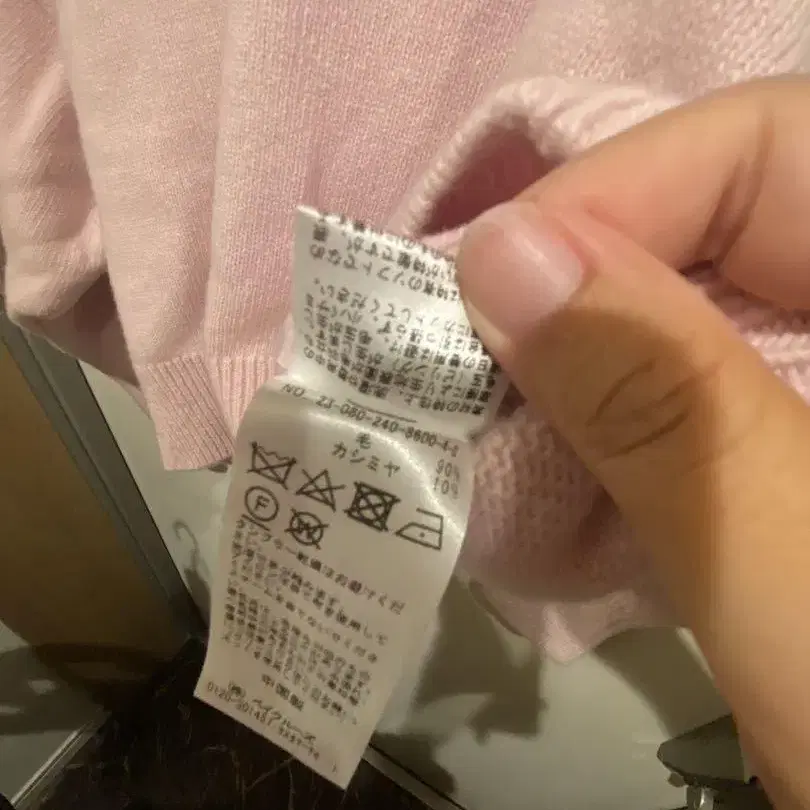 5번째 상품 이미지
