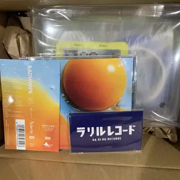 아뉴 RADWIMPS 수량 한정 생산반