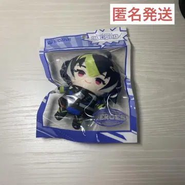 니지산지 니지 파펫 이나미 라이 Dytica
