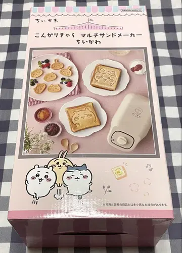 새상품급 치이카와 (먼작귀) 멀티 샌드 메이커
