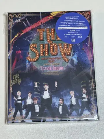 Travis Japan THE SHOW 초회반 Blu-ray 새상품급