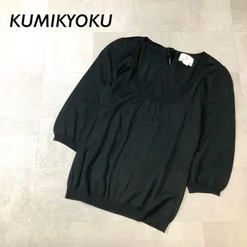 KUMIKYOKU 백 리본 반팔 니트 블랙