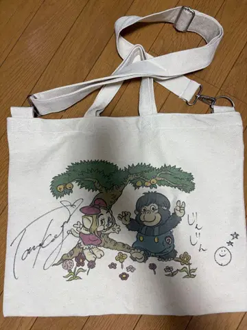 파파라피즈 공식 굿즈 친필 사인