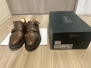 파라부트 윌리엄 UK5 GR EBENE