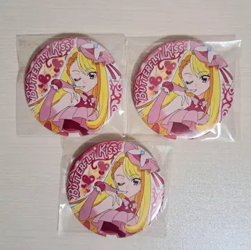 큐어 버터플라이 히지리 아게하 트윙클 캔뱃지 트위캔 프리큐어