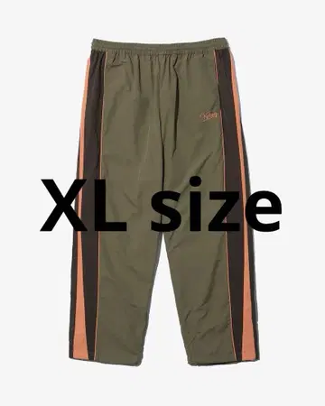 ICON NYLON TRACK PANTS