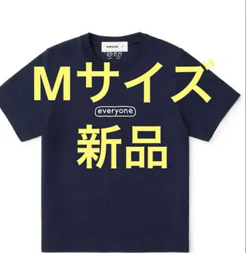 everyone j.30000 logo short tee shirt