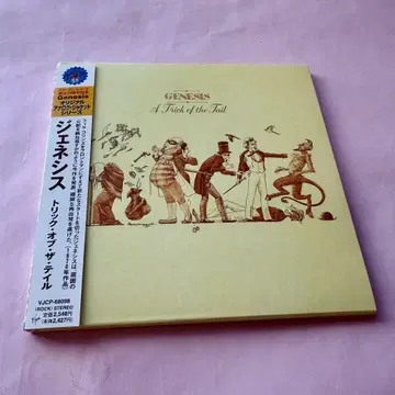 [종이 재킷] GENESIS A Trick of the Tail CD