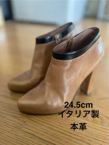L' AUTRE CHOSE 이탈리아제 천연 가죽 부티 부츠 24.5cm