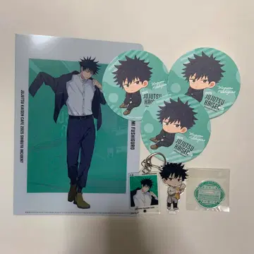 주술회전 cafe 후시구로 메구미