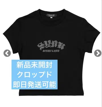 aespa 투어 크롭 MINI 티셔츠