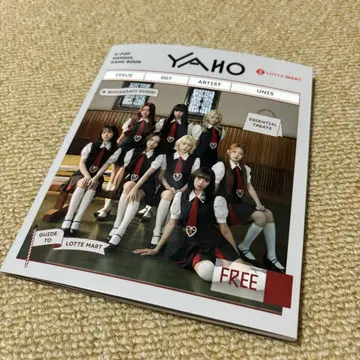 YAHO UNIS SWICY 한정판 트레이딩 카드 포함 북