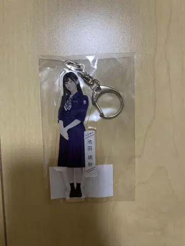 이케다 에이샤 아크릴 키링 사람은 꿈을 두 번 본다