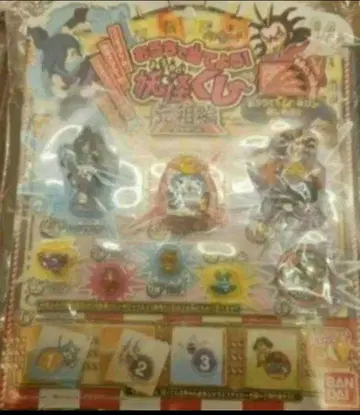 [여름 종료 한정 할인] BANDAI 집에서 맞춰보자! 요괴 복권 원조편
