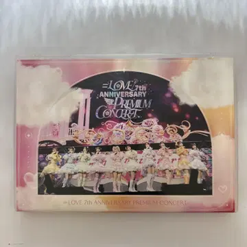 이코라부 7주년 콘서트 DVD