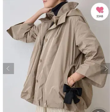 비어즐리 벌룬 블루종