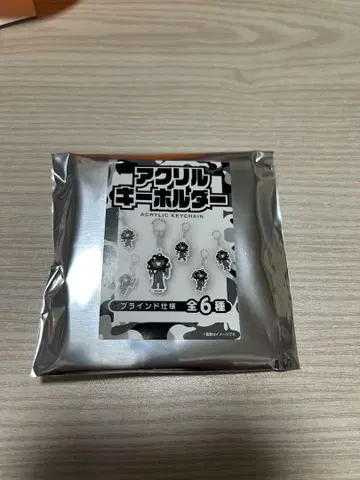 블랙 미야쿠미야쿠 아크릴 키링 미개봉