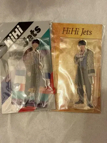HiHi Jets 사쿠마 류토 아크릴 스탠드