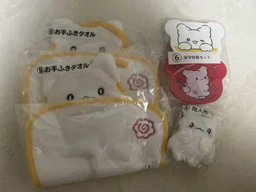 하나마루 유령 제일복권 묶음 판매