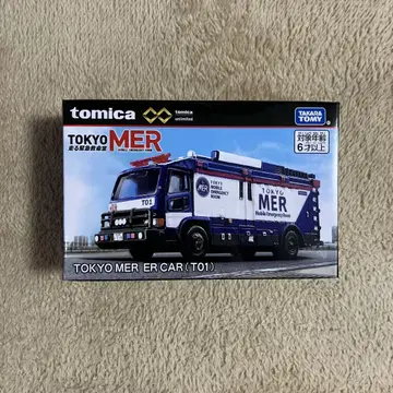 미개봉 새상품 도쿄MER TOKYOMER ER CAR 토미카 프리미엄