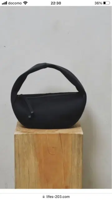 Bonding Wrap Bag 블랙 F