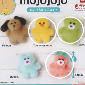 mojojojo 캡슐 토이