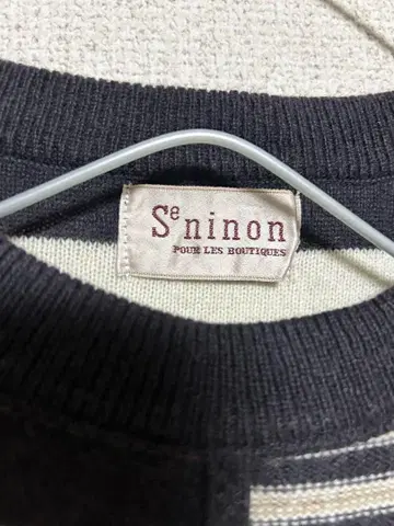 Se ninon 스트라이프 니트 스웨터