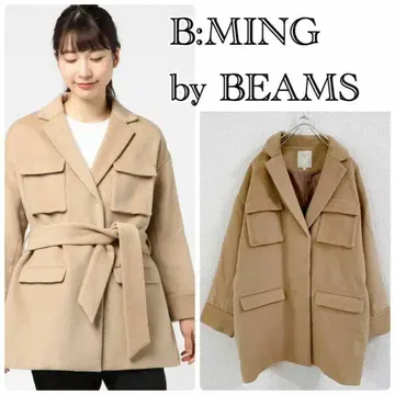 B:MING by BEAMS 빔즈 체스터 코트 베이지 계열