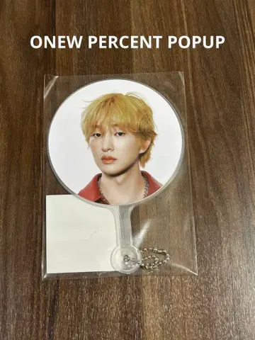 ONEW PERCENT 팝업 미니 부채 키링