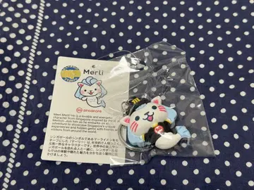 오사카 간사이 사람 싱가포르 말리 마스코트 키링 한신