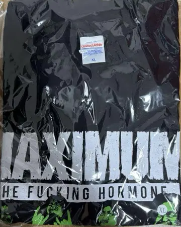 맥시멈 더 호르몬 부트 T셔츠 XL 사이즈
