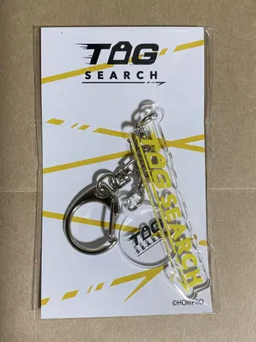 TAG SEARCH FC 조기 가입 혜택