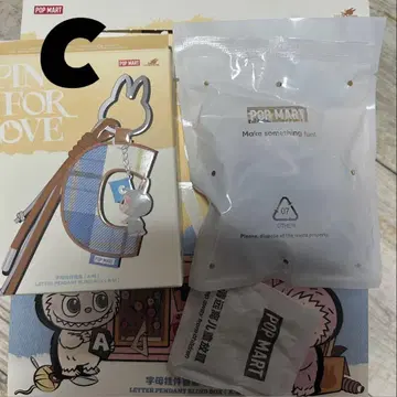 POP MART PIN FOR LOVE 스트랩