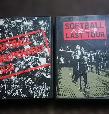 SOFTBALL DVD 2장 세트