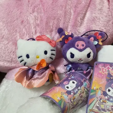 봉제 인형 2개 세트
