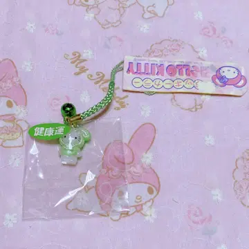 산리오 헬로키티 키티 럭키 컬러 건강운 펜던트 스트랩