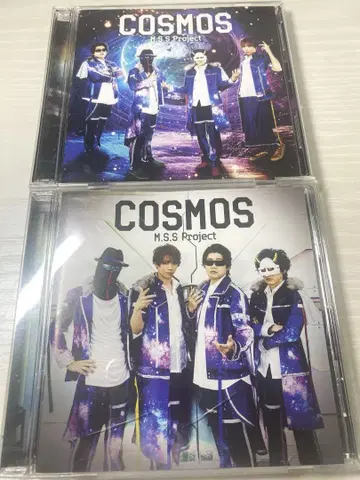 MSSP 일반ver 채널 회원 한정판 COSMOS CD