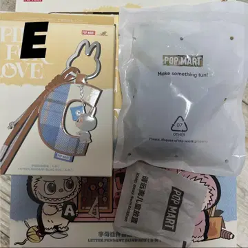POP MART PIN FOR LOVE 스트랩
