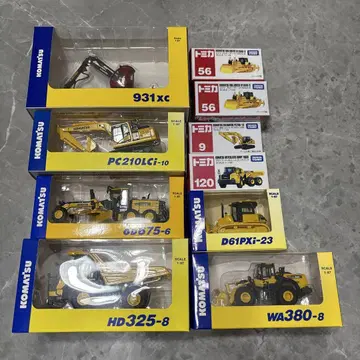 코마츠 주주 우대 토미카 중장비 묶음 판매