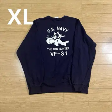 THE MAVERICKS U.S. NAVY VF-31 XL 트레이닝복