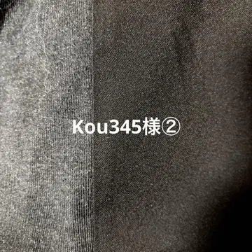Kou345님 2 antiqua 원피스 외